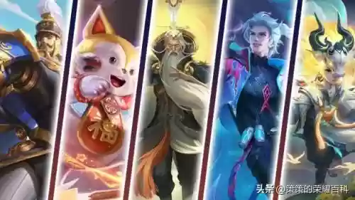 该怎么正确选择阵容搭配(王者阵容搭配需要注意什么)插图2