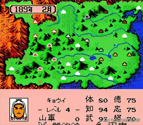 三国大陆最强阵容排名(三国战争手游平民最强阵容)插图6