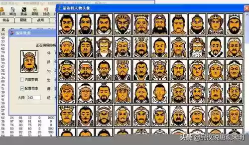 三国大陆最强阵容排名(三国战争手游平民最强阵容)