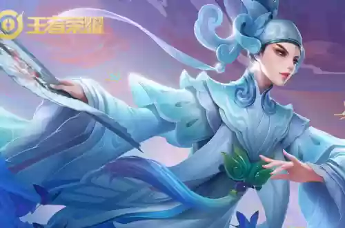 婉儿遇到全肉阵容怎么办(婉儿大招怎么上天)插图4
