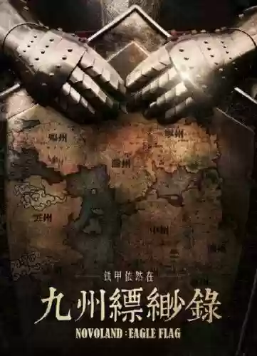 猫妖传全明星阵容(作妖计阵容搭配)