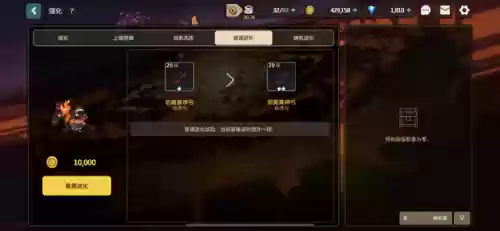 坎公骑冠剑 阵容 贴吧(剑与远征阵容攻略)插图18
