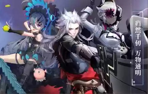 塔塔大作战三界迷阵阵容(部落冲突三本最强阵)插图1