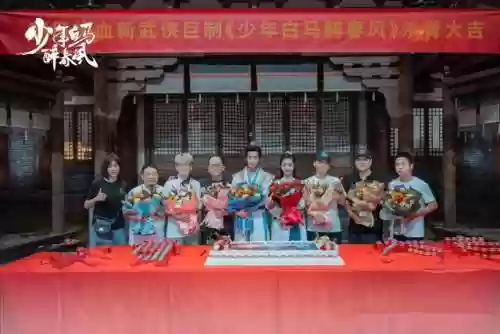 少年三国志2魏国幻赤阵容(少年三国志魏国阵容)插图15