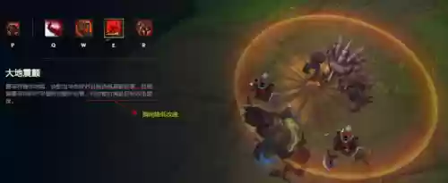 完美世界手游石头人阵容(完美世界平民职业选择)插图4