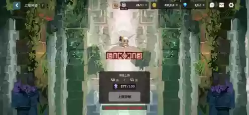 坎公骑冠剑 阵容 贴吧(剑与远征阵容攻略)