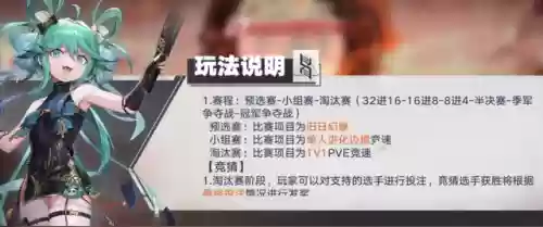 塔塔大作战三界迷阵阵容(部落冲突三本最强阵)插图4