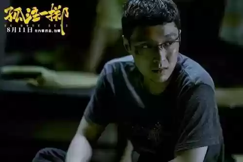 给赏金阵容送人头的叫什么(王者荣耀送人头)插图7