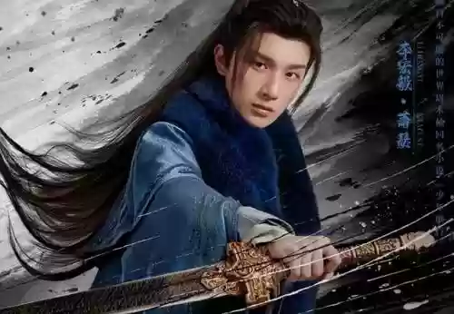 少年三国志2魏国幻赤阵容(少年三国志魏国阵容)插图1