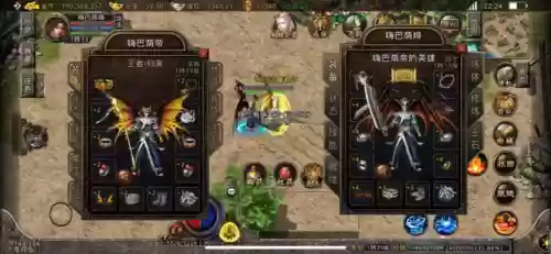 复古热血传奇手游推荐阵容(传奇1.76复古手游)插图4