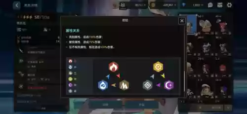 坎公骑冠剑 阵容 贴吧(剑与远征阵容攻略)插图17