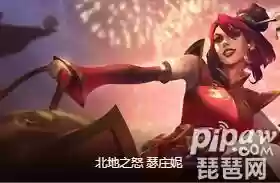 秘术师最强阵容是谁(闪烁之光最强阵容风王是谁)
