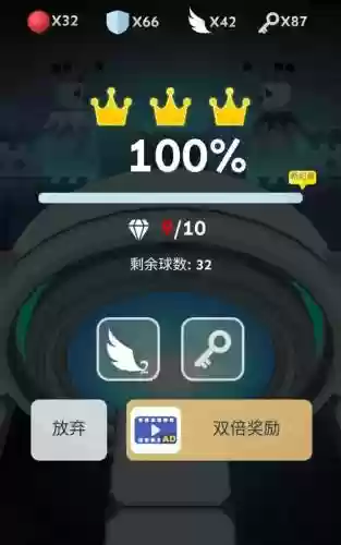 滚动的天空新版本最强阵容(滚动的天空4.6.0内购版下载)