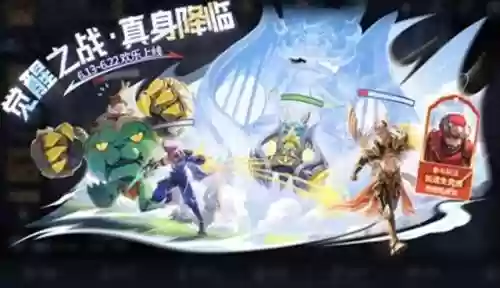 觉醒之战有多少个阵容(觉醒之战哪个英雄最厉害)插图