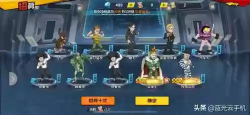 一拳超人3副本推荐阵容(一拳超人三季免费播放)