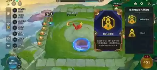 海克斯科技阵容霓虹之夜(海克斯科技钥匙怎么用)插图