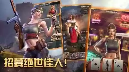 胜利之吻终极挑战阵容攻略(胜利之吻最新版本)插图1