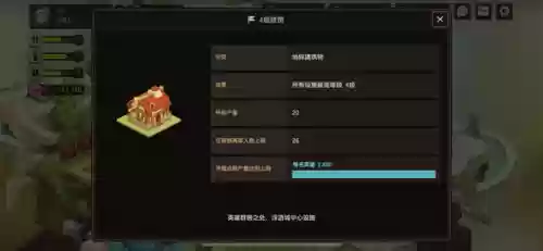 坎公骑冠剑 阵容 贴吧(剑与远征阵容攻略)插图2