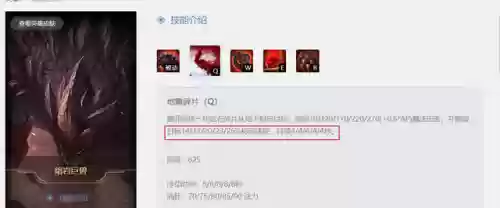完美世界手游石头人阵容(完美世界平民职业选择)插图2