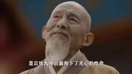 少年三国志2魏国幻赤阵容(少年三国志魏国阵容)插图9