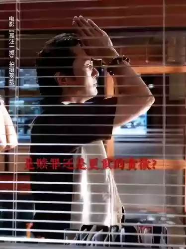 给赏金阵容送人头的叫什么(王者荣耀送人头)插图8