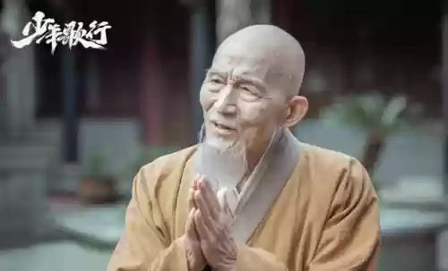 少年三国志2魏国幻赤阵容(少年三国志魏国阵容)插图10