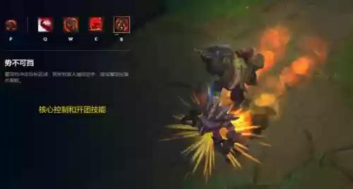 完美世界手游石头人阵容(完美世界平民职业选择)插图5