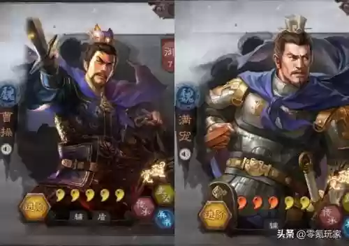 三国志魏国有哪些阵容搭配(少年三国志魏国阵容)插图1