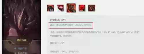 完美世界手游石头人阵容(完美世界平民职业选择)插图3