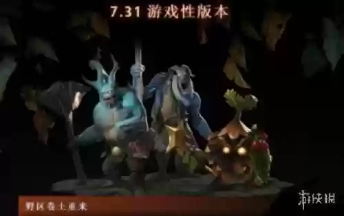 刀塔自走棋米波玛西阵容(刀塔自走棋阵容搭配2024)插图6