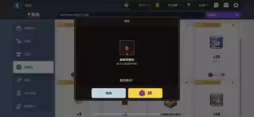 坎公骑冠剑 阵容 贴吧(剑与远征阵容攻略)插图