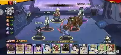 一拳超人3副本推荐阵容(一拳超人三季免费播放)插图