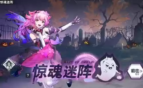 塔塔大作战三界迷阵阵容(部落冲突三本最强阵)插图8