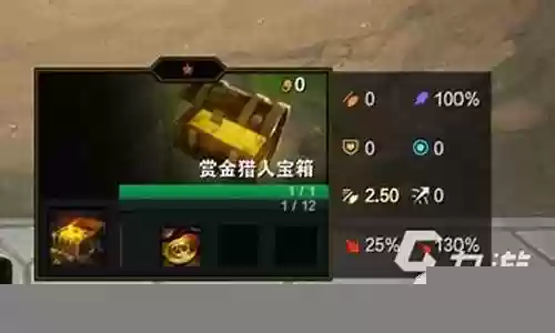 赏金普朗克阵容怎么搭配