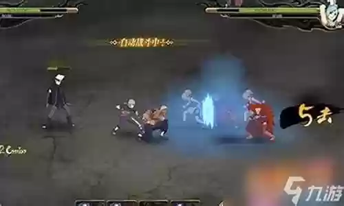 三尾孤阵容搭配
