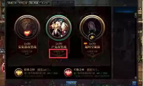 鬼泣幻影搭配阵容