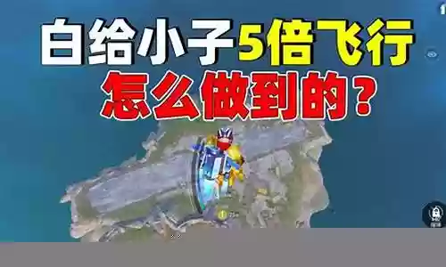 火箭小子推荐阵容搭配