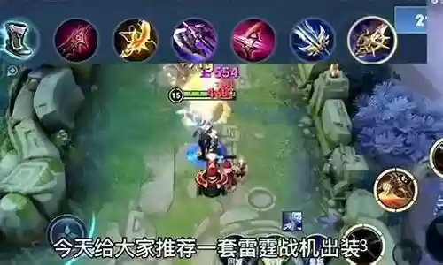 王者荣耀觉醒最佳阵容搭配