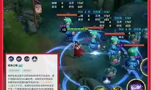 伽罗克制阵容搭配插图