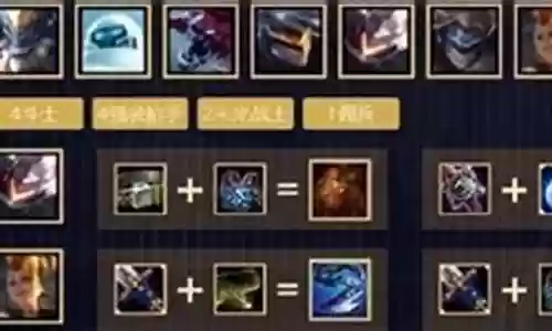 斗士阵容怎么搭配枪手插图
