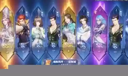 奥斯卡阵容搭配最新