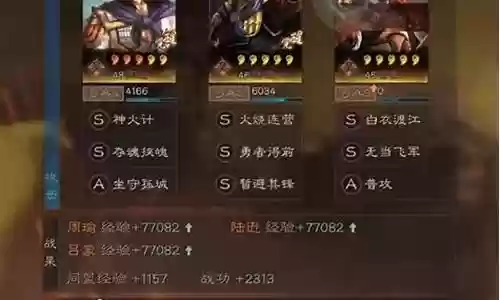 嘟嘟弓最强阵容搭配
