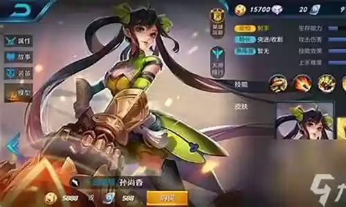 芈月队友阵容搭配