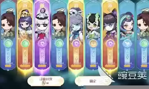 大掌门阵容怎么搭配