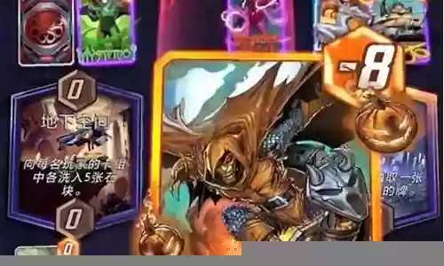 逆转魔神搭配什么阵容