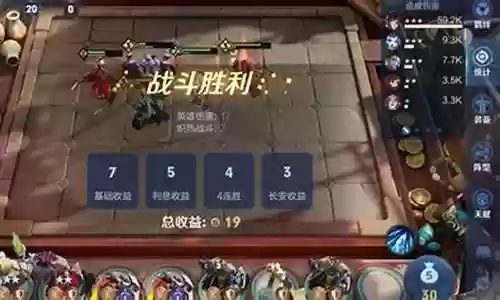 枪炮之恋阵容搭配最新