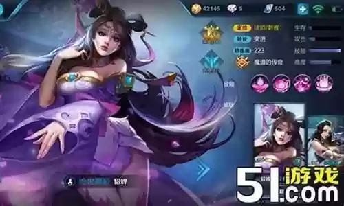 貂蝉阵容搭配王者