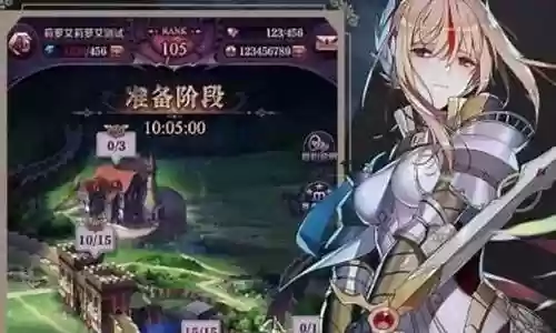 血族 阵容搭配推荐