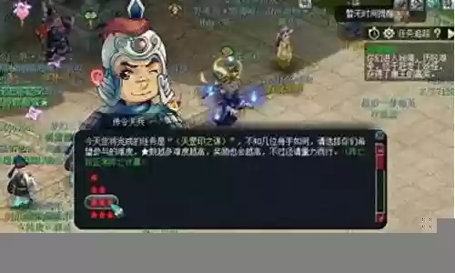 宫廷斗篷搭配阵容最新
