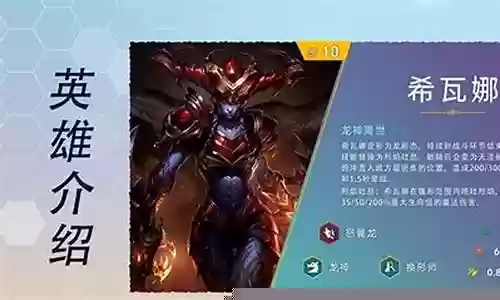 变形乌鸦阵容搭配